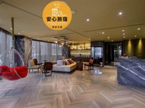 Stay Hotel - Taichung Zhongqing